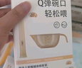 COOKSS婴儿辅食碗新生儿喂水喂奶宝宝研磨碗米粉米糊碗勺软嘴餐具PPSU碗 实拍图