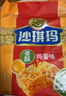 徐福记香酥鸡蛋味沙琪玛768g/袋 12道工序匠心传承 早餐零食 实拍图