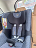 宝得适（BRITAX）宝宝儿童安全座椅0-4岁360度旋转汽车ISOFIX硬接口双面骑士PLUS 双面骑士PLUS精致蓝 实拍图