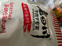 老四川 牛肉零食牛肉干牛肉丝超值4包组合1000g 川渝特产 实拍图