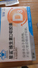 星鲨维生素d3滴剂（胶囊型）30粒*5盒【150粒】d3婴儿婴幼儿儿童成人维生素D促钙吸收补钙长高 星鲨京东自营非维生素ad 实拍图