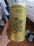 乐品乐茶茉莉花茶特级茶叶茉莉毛尖250g花草茶浓香型2025新茶自己喝冷泡茶 实拍图
