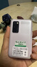 朵唯（DOOV）Q99迷你学生手机4G全网通戒网GPS定位支付视频通话超长待机触屏初高中儿童老人机 冰川白 实拍图