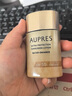 欧珀莱（AUPRES）烈日抗光瓶轻透防晒60ml 防水耐汗  实拍图