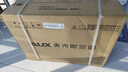 奥克斯（AUX）大1.5匹 省电侠大导 国家补贴 新一级空调挂机 家用变频冷暖 节能省电40%KFR-35GW/BpR3EQS1(B1) 实拍图