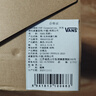 VANS范斯男鞋女鞋Old SKool VR3低帮经典帆布鞋休闲鞋 41 实拍图