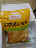 温氏 供港鲜熟盐焗鸡1斤 冷冻 农家走地土鸡 古法盐焗熟食肉类 实拍图