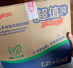 贝亲婴儿洗衣液（甜美花香）1.5L 全家可用 老品升级 实拍图