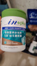 麦德氏狗狗5活益生菌胶囊30粒宠物狗狗益生菌专用肠胃调理软便拉稀腹泻 实拍图