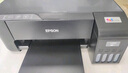 爱普生（EPSON）墨仓式L1258 A4彩色无线单功能家用打印机（微信/远程打印） 实拍图