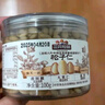 三只松鼠松子仁100g/罐 东北松子每日坚果果仁炒货休闲零食原味去壳非油炸 实拍图