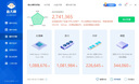 佰维（BIWIN）2TB SSD固态硬盘M.2接口(NVMe协议) X570 精选3D TLC颗粒PCIe5.0读速14500MB/sAI电脑存储配件 实拍图