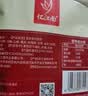 忆江南老北京酸梅汤原料茶包自煮解腻独立包装130g京东自营教师节礼物 实拍图