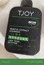 丁家宜（TJOY）洗面奶男士洁面乳控油保湿补水洗脸膏超级国货150g 实拍图