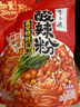 李子柒 方便食品速食 重庆风味方便粉丝 薯你弹酸辣粉 272g*3袋 实拍图