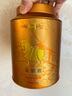 八马茶业红茶 金骏眉武夷红茶 蜜糖香花果香 特级250g罐装 送礼品袋 实拍图