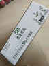 金龙鱼 面条 挂面 荞麦面 51优+荞麦挂面 150g*20 箱装 低脂 实拍图