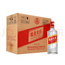 五粮液股份 绵柔尖庄 光瓶131 浓香型白酒 50度 500mL*12瓶 整箱原箱装 实拍图