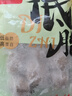 喜得佳低脂牛肉丸250g 纯瘦肉高蛋白潮汕手打火锅食材轻食减脂健身代餐 实拍图