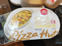 必胜客必胜优选意式番茄牛肉焗饭360g*1盒 微波加热即食 儿童家庭速食 实拍图