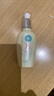 DHC紧致焕肤乳液100ml(辅酶Q10 弹力紧致 保湿 补水) 实拍图