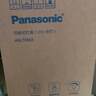 松下（Panasonic）台灯护眼学习儿童护眼台灯护眼学习灯智能调光台灯致儒AAAAA级 实拍图