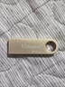 金士顿（Kingston）128GB USB3.2 Gen 1 U盘 DTSE9G3 金属U盘 读速220MB/s 写速100MB/s 学习办公投标电脑车载通用 实拍图