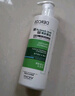 薇姿（VICHY）绿标去屑洗发水1%二硫化硒控油去屑洗发水柔顺390ml*2支装 实拍图