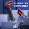 得力扫码枪 有线扫码扫描枪器 药品追溯物流快递查询商品入库备件仓库一维商品条码扫描14880S黑 实拍图