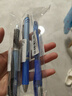 派通（Pentel） BLN75按动蓝色中性笔高颜值0.5mm签字笔商务学生速干水笔水性笔办公用品文具 蓝色单支装 实拍图