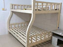 爱派森新款实木上下床双层床两层高低床双人床上下铺木床床组合床 爬款(裸床) 上铺宽130下铺宽150 实拍图
