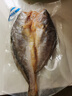 三都港 冷冻醇香黄鱼鲞净重1斤1条 三去黄花鱼 烧烤食材 烧烤 实拍图