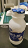 夏进纯牛奶整箱243ml*24瓶宁夏塞上牧场早餐全家牛奶营养瓶装 实拍图
