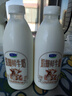 君乐宝4.0g蛋白娟姗 鲜牛奶950ml*2 巴氏杀菌乳 低温奶 鲜奶 实拍图
