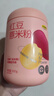 五谷磨房 红豆薏米粉赤小豆薏米即食速食早餐代餐粉546g 实拍图