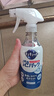 花王（KAO）免刷洗酵素洗洁精430ml 餐具日本进口去油泡沫洗涤灵洗涤剂洗碗液 实拍图