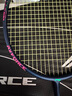 李宁（LI-NING）羽毛球拍雷霆50全碳素暗夜紫进攻型超轻比赛单拍 4U空拍 实拍图