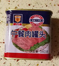 MALING上海梅林 经典午餐肉罐头 340g*3罐 儿童早餐泡面火锅搭档 实拍图