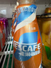 雀巢（Nestle）【虞书欣推荐】即饮咖啡丝滑拿铁无蔗糖口味咖啡饮料268ml*15瓶 实拍图