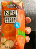 佰恩氏（BAIENSHI）胡萝卜苹果汁100%NFC纯果汁果蔬菜汁0脂无添加饮料 200ml*10瓶 实拍图