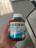 澳佳宝Blackmores ultra鱼油软胶囊98%深海精粹含DHAEPA维E rTG型60粒 实拍图
