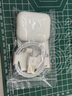 Apple苹果有线蓝牙耳机AirPodsPro2 1代/2代/3代苹果无线耳机入耳式耳机 二手99新 AirPods二代有线版 长续航｜95新 已消毒 放心购 实拍图