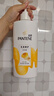 潘婷洗发水乳液修护洗护套装洗500g+护500g+护40ml 护发养发洗头膏 实拍图