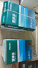 得力（deli）珊瑚海A4打印纸 80g500张*10包一箱 双面使用 加厚复印纸 整箱5000张7430【销冠系列】 实拍图