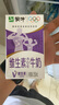 蒙牛维生素牛奶全脂调制乳250ml×24盒 送礼盒装 实拍图