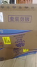 维达（Vinda）有芯卷纸【赵丽颖推荐】蓝色经典4层180克*30卷 加厚 纸巾 整箱 实拍图