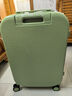 米熙前开盖拉杆箱子铝框箱托运行李箱男密码箱旅行箱22英寸牛油果绿60 实拍图