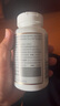 京东京造4倍rTG深海鱼油软胶囊150粒omega-3DHAEPA 辅助降血脂非鱼肝油 实拍图