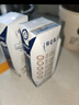 蒙牛（MENGNIU）特仑苏纯牛奶利乐钻250ml*12盒3.6g乳蛋白 早餐伴侣  实拍图