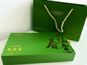 天福茗茶龙井添福春意龙井绿茶特级100g盒装品鉴装茶叶2025春茶年货送礼 实拍图